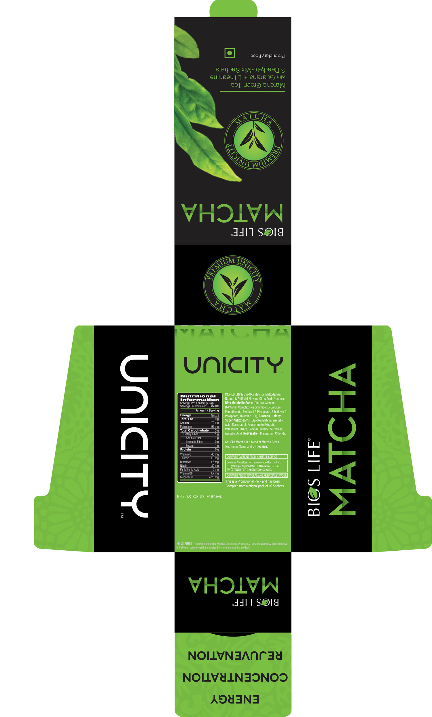 Matcha 5s die line