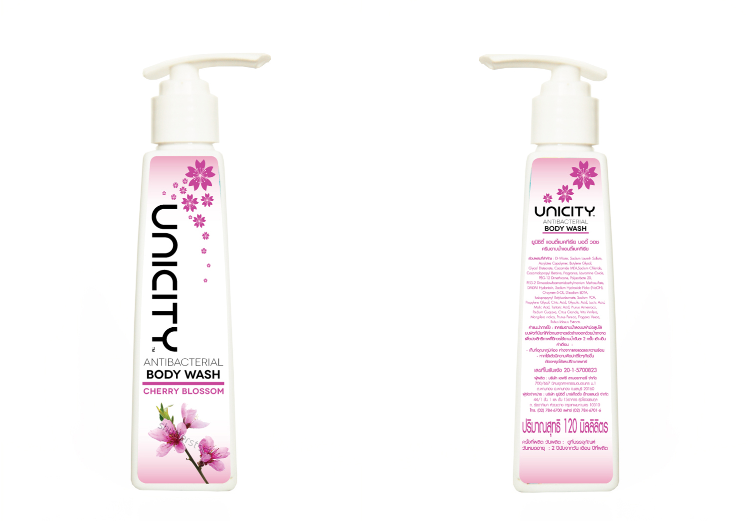 Body Wash 03
