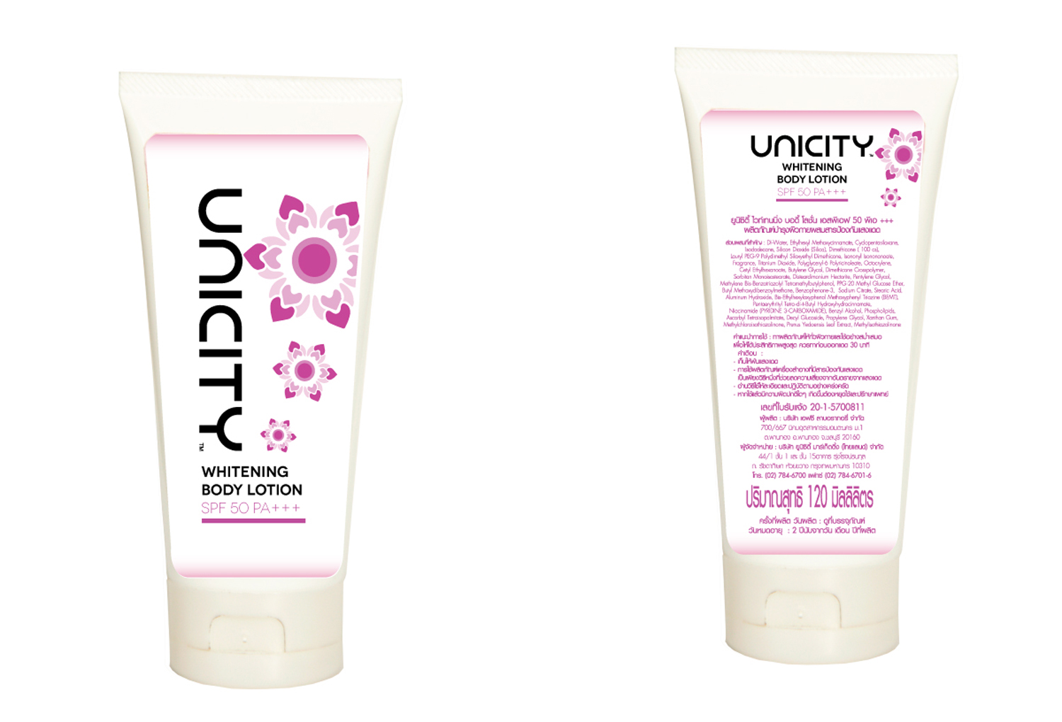 Lotion 01