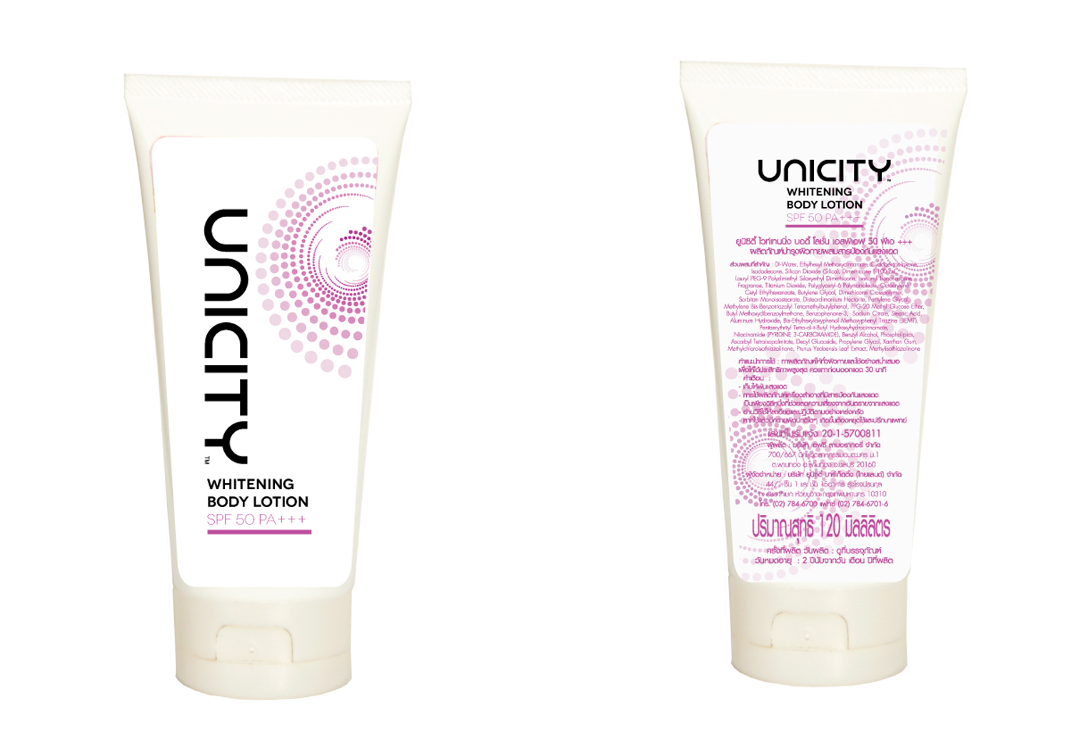 Lotion 02